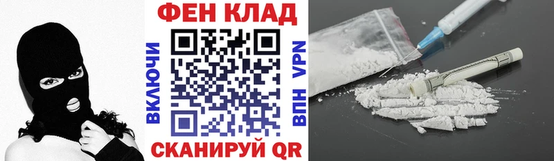 мега вход купить Оханск Amphetamine Розовый