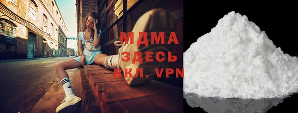 герыч Аркадак