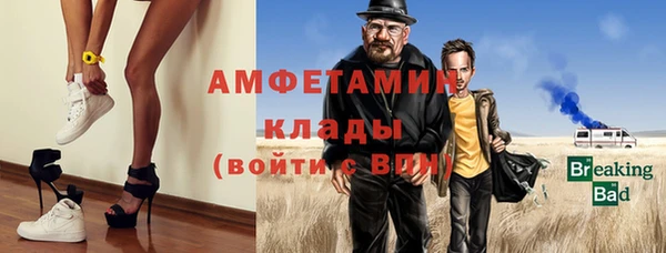 кокаин колумбия Баксан