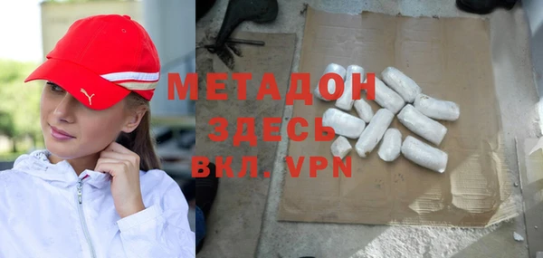 кокаин колумбия Баксан