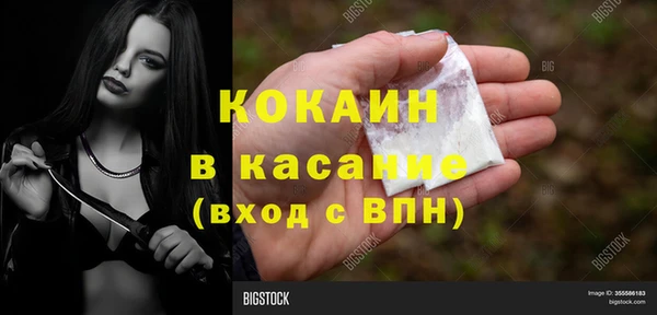 герыч Аркадак