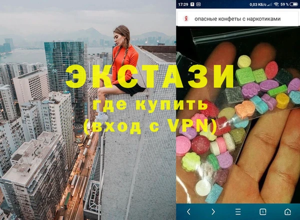 Альфа ПВП Арсеньев
