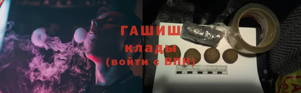 герыч Аркадак