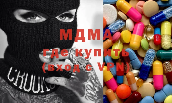 а пвп мука Покачи