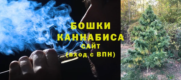 а пвп мука Покров