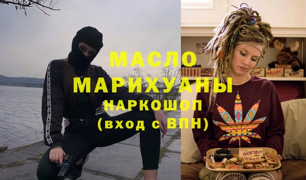 Альфа ПВП Арсеньев