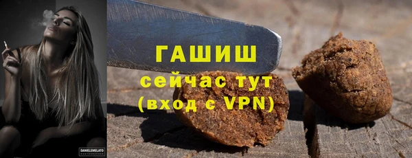 герыч Аркадак