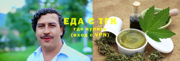 кокаин колумбия Баксан